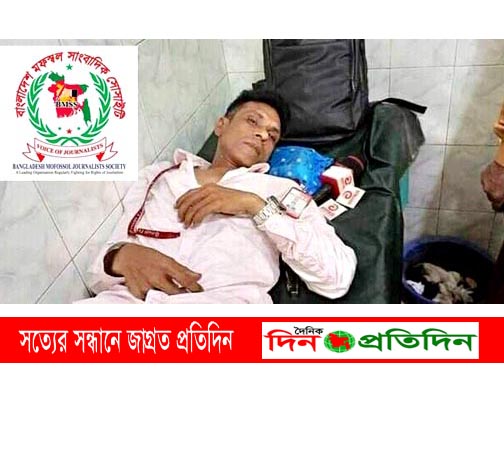 masud-attack-mada-dpp.jpg